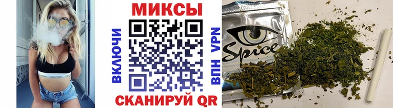 ОМГ ОМГ ссылка  Каневская  БУТИРАТ бутик 