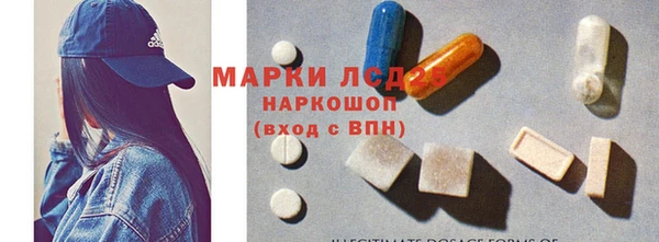 кокаин Верхнеуральск