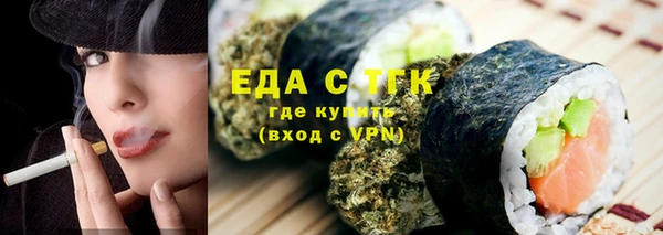 кокаин премиум Верея