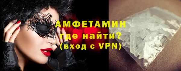 мдма Снежинск