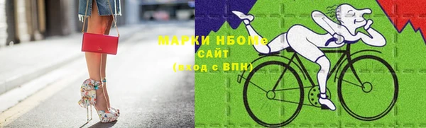 мефедрон мука Верхний Тагил
