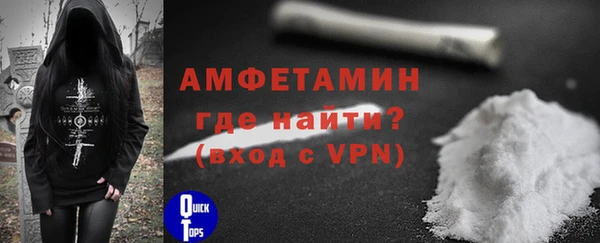 кокаин Верхнеуральск