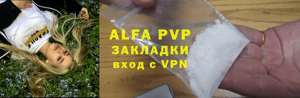 кокаин Верхнеуральск