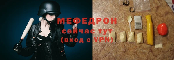 кокаин премиум Верея