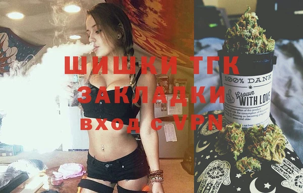 кокаин премиум Верея