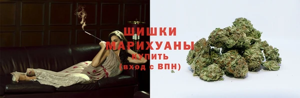 кокаин премиум Верея