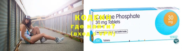 кокаин премиум Верея