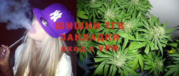 мефедрон мука Верхний Тагил