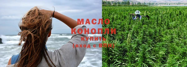 кокаин Верхнеуральск