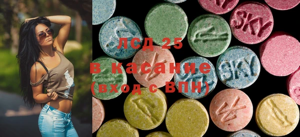 кокаин премиум Верея
