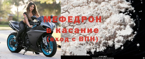 кокаин Верхнеуральск