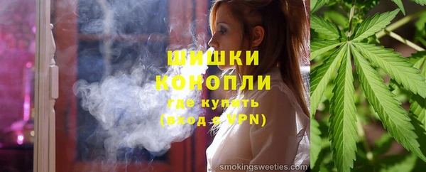 мефедрон мука Верхний Тагил