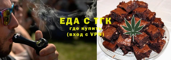 кокаин Верхнеуральск
