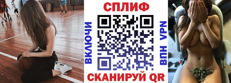 МАРИХУАНА VHQ  Каневская 
